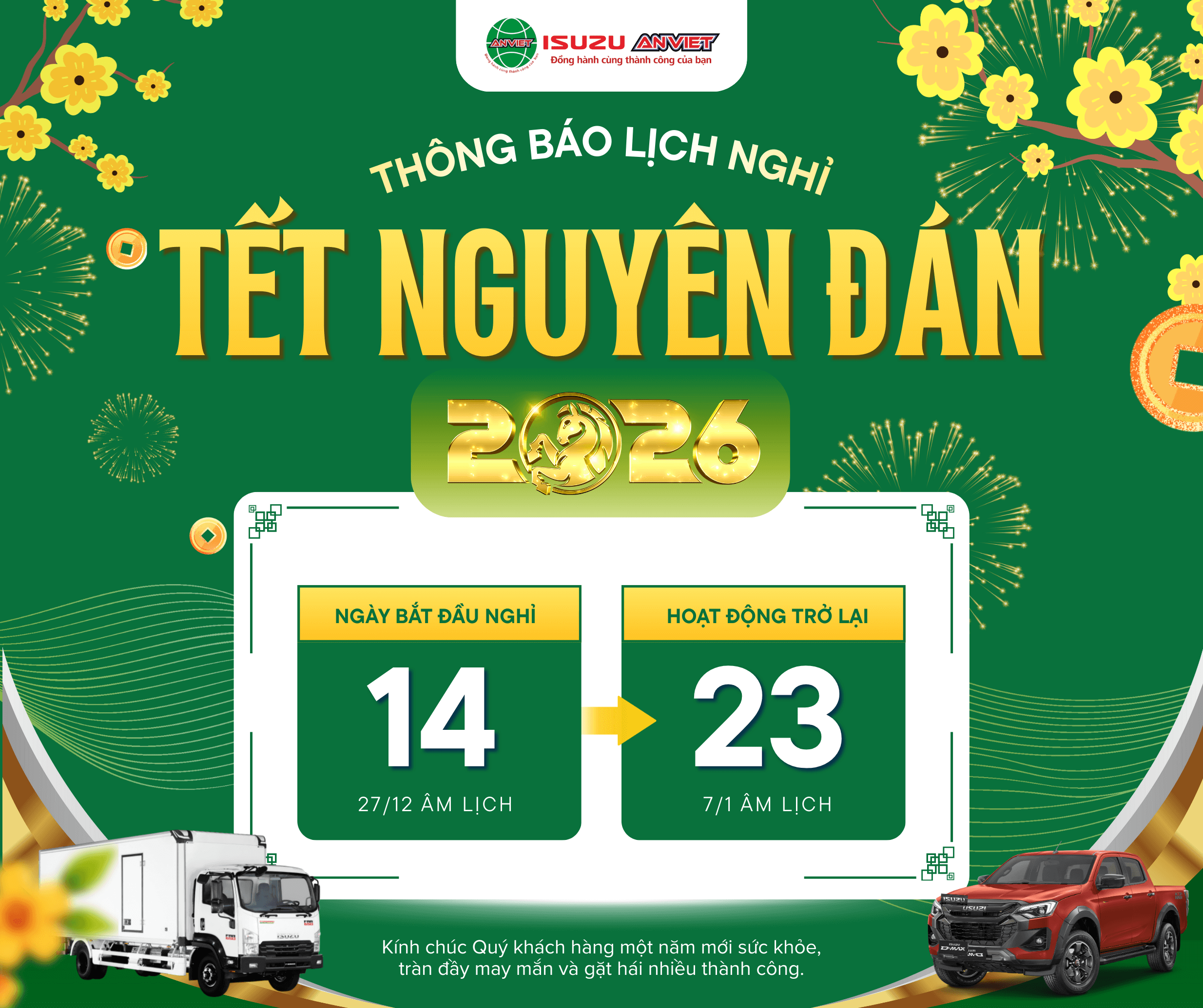 Thông báo nghỉ tết nguyên đán 2026